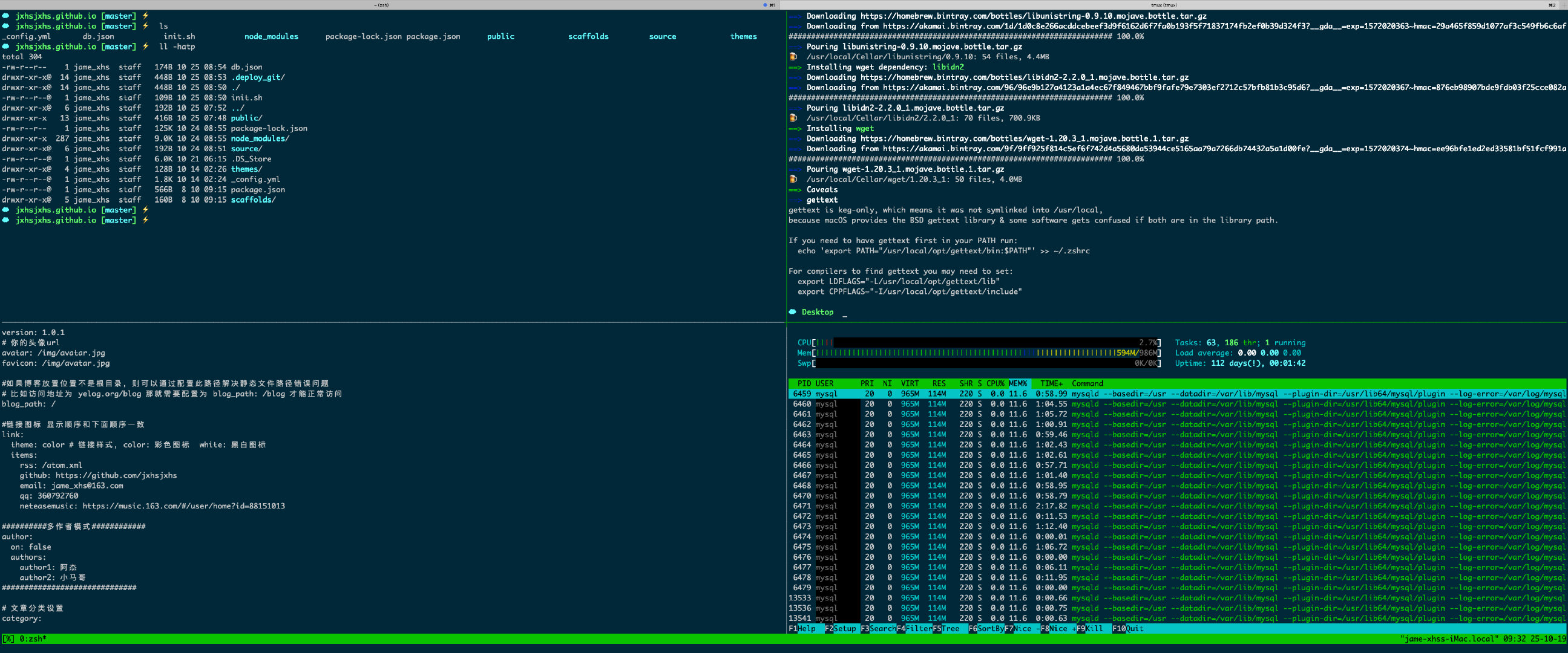 tmux